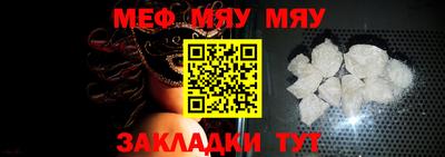 марки lsd Усть-Джегута