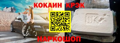 марки lsd Усть-Джегута