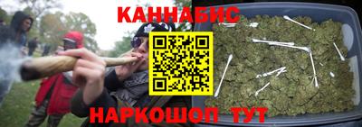 марки lsd Усть-Джегута
