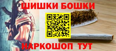 прущий лед Уссурийск