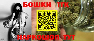 альфа пвп Усть-Илимск