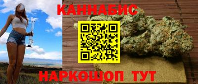 альфа пвп Усть-Илимск