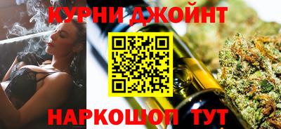 прущий лед Уссурийск