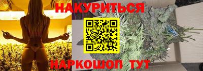 марки lsd Усть-Джегута