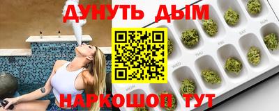 марки lsd Усть-Джегута