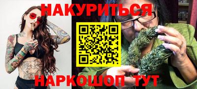 альфа пвп Усть-Илимск