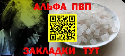 марки lsd Усть-Джегута