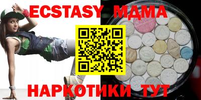 марки lsd Усть-Джегута
