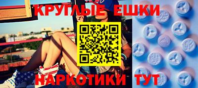 альфа пвп Усть-Илимск