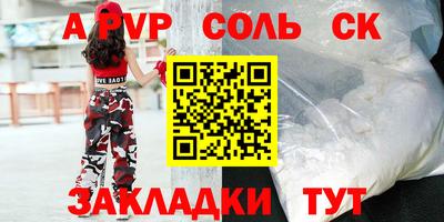 марки lsd Усть-Джегута