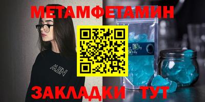 марки lsd Усть-Джегута