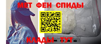 альфа пвп Усть-Илимск
