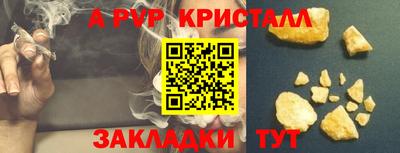 марки lsd Усть-Джегута