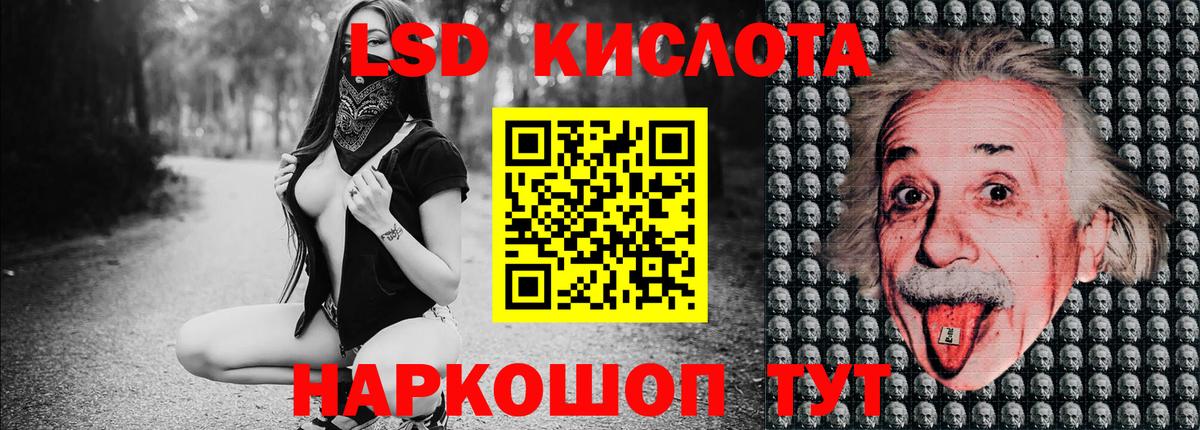 Марки NBOMe 1,8мг  Вход с VPN  Вязники  Марки NBOMe 1,8мг 